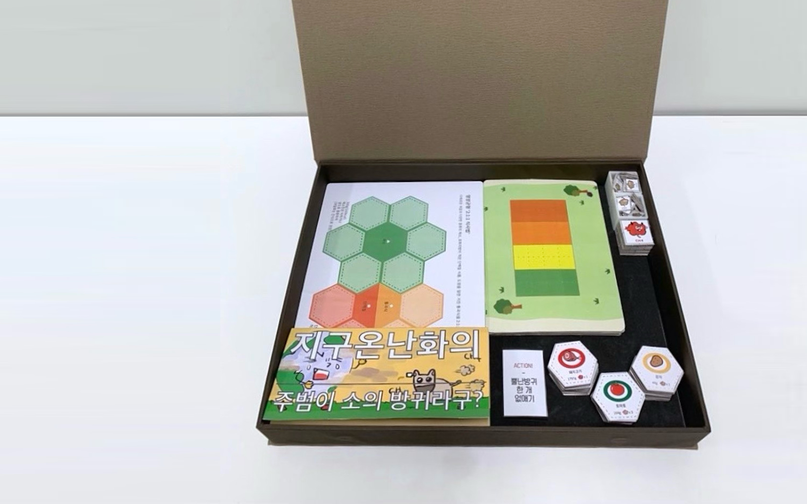 EATPRINT prototype image